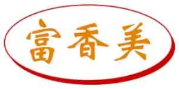 富香美