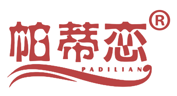 帕蒂恋