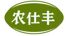 农仕丰