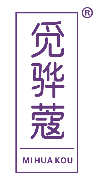 觅骅蔻