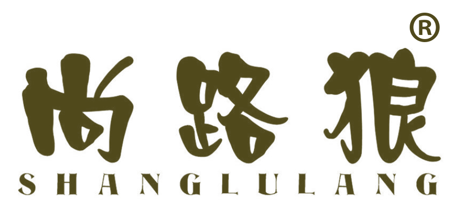 尚路狼