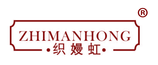 织嫚虹