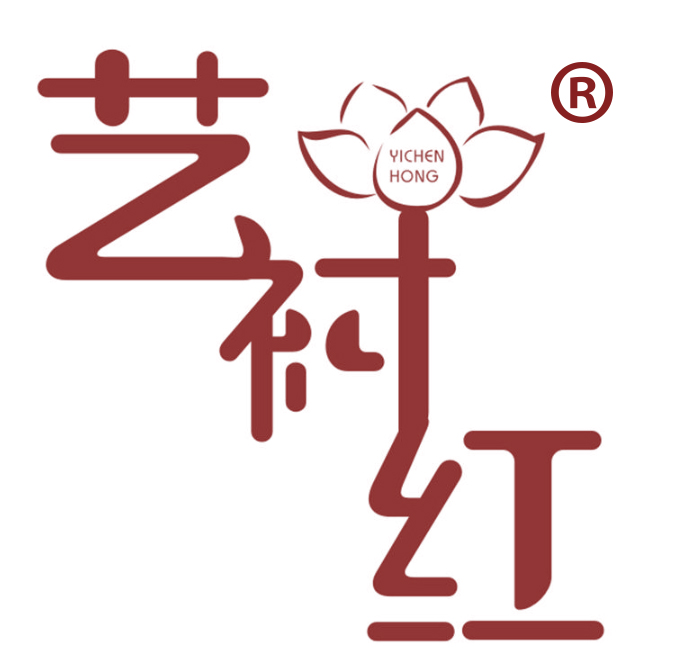 艺衬红