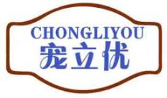 宠立优