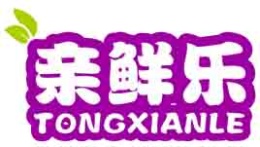 亲鲜乐