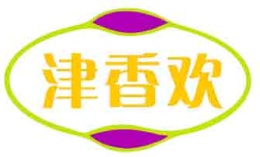 津香欢