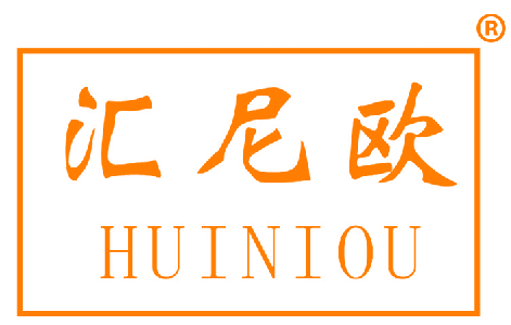 汇尼欧