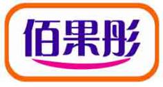 佰果彤