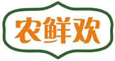 农鲜欢