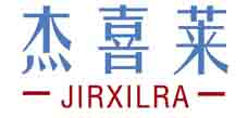 杰喜莱
JIRXILRA
