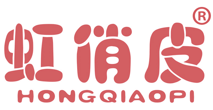 虹俏皮