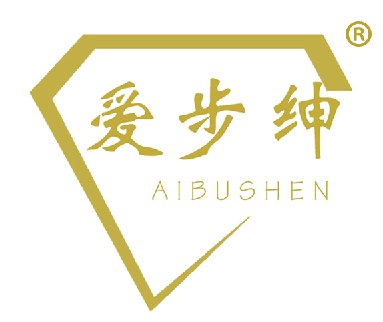 爱步绅
