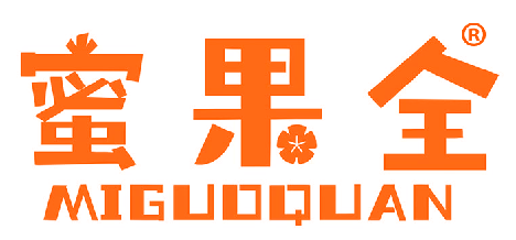 蜜果全
