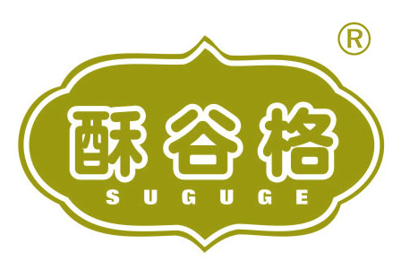 酥谷格