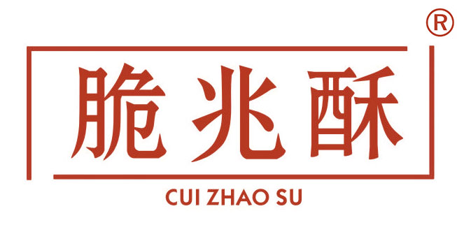脆兆酥