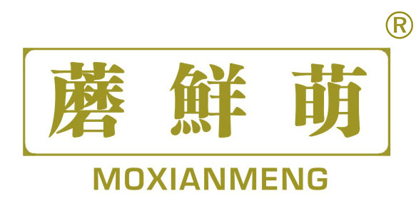 蘑鲜萌
