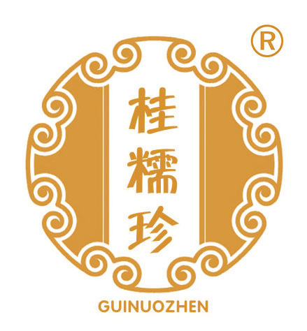 桂糯珍