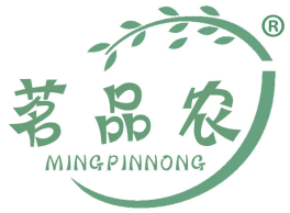 茗品农
