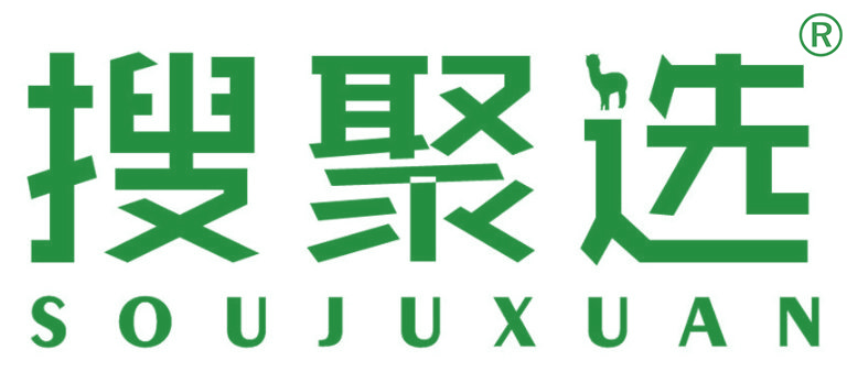 搜聚选