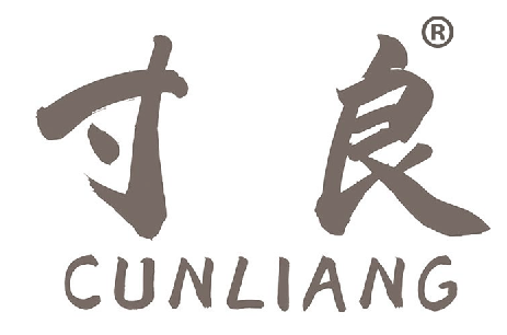 寸良