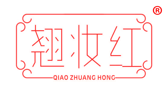 翘妆红