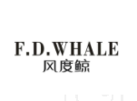 风度鲸 F.D.WHALE