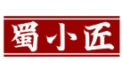 蜀小匠