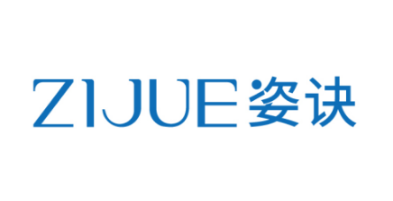 姿诀
ZIJUE