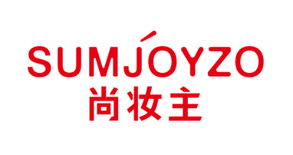 尚妆主
SUMJOYZO