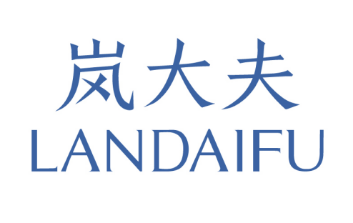 岚大夫
LANDAIFU