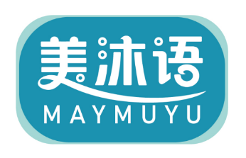 美沐语
MAYMUYU