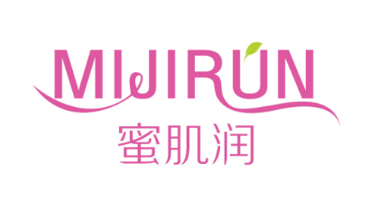 蜜肌润
MIJIRUN