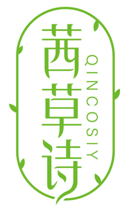 茜草诗
QINCOSIY