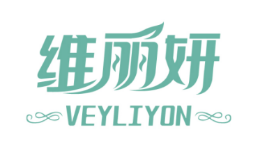 维丽妍VEYLIYON