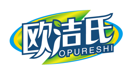 欧洁氏OPURESHI
