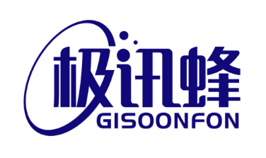 极讯蜂GISOONFON