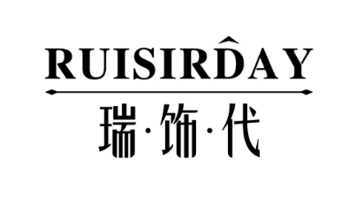 瑞饰代
RUISIRDAY