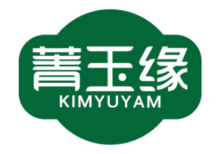 菁玉缘
KIMYUYAM