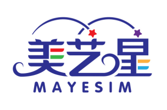 美艺星
MAYESIM