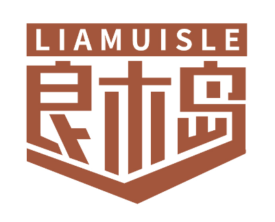 良木岛LIAMUISLE