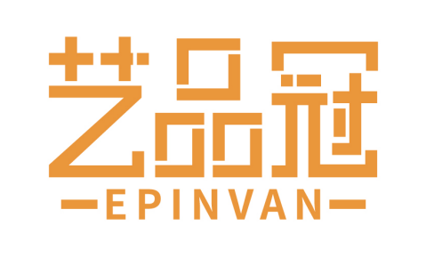 艺品冠EPINVAN