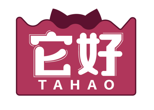 它好
TAHAO