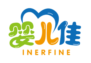 婴儿佳INERFINE