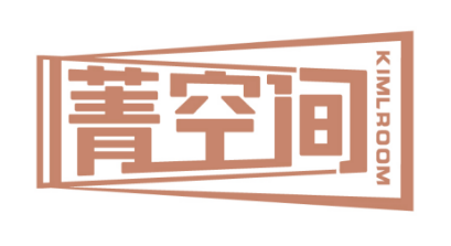 菁空间
KIMLROOM