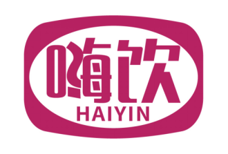 嗨饮
HAIYIN