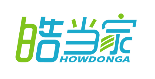 皓当家HOWDONGA