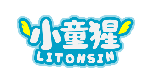 小童猩
LITONSIN