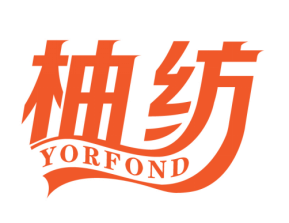 柚纺
YORFOND