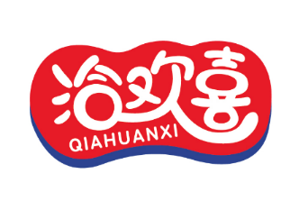 洽欢喜
QIAHUANXI