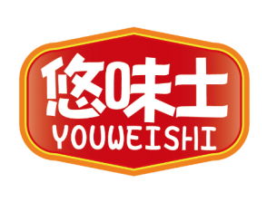 悠味士YOUWEISHI